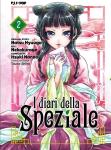 DIARI DELLA SPEZIALE 02 (I)