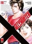 CITY HUNTER XYZ 1 2 3 4 5 6 7 8 9 10 11 12 COMPLETA