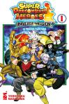 SUPER DRAGON BALL HEROES UNIVERSE 01 