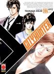 CITY HUNTER XYZ 02