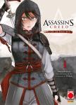 ASSASSIN’S CREED: BLADE OF SHAO JUN 01