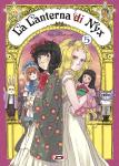 LANTERNA DI NYX (LA) 5