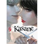 KASANE 09