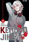 KEMONO JIHEN 07