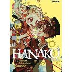 HANAKO KUN 12