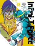 INFINI T FORCE 08