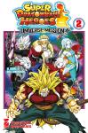 SUPER DRAGON BALL HEROES UNIVERSE 02
