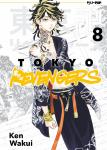 TOKYO REVENGERS 08