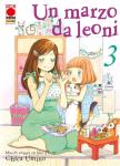MARZO DA LEONI 03 (UN) RISTAMPA