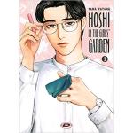 HOSHI IN THE GIRLS' GARDEN 1