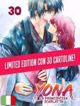 YONA 30 LA PRINCIPESSA SCARLATTA VARIANT LIMITED CARTOLINE
