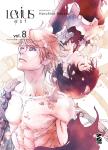 LEVIUS EST 08