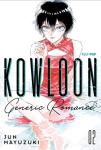 KOWLOON GENERIC ROMANCE 02