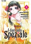 DIARI DELLA SPEZIALE 04 (I)