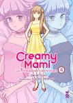 CREAMY MAMI - LA PRINCIPESSA CAPRICCIOSA 4