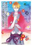 MONONOKEAN L'IMBRONCIATO 01 - GOEN