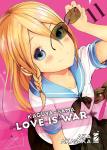 LOVE IS WAR 11 - KAGUYA-SAMA