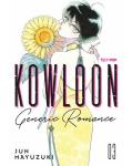 KOWLOON GENERIC ROMANCE 03