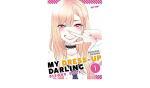 MY DRESS UP DARLING BISQUE DOLL 01
