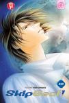 SKIP BEAT 10