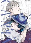 CANIS 0 - DEAR MISTER RAIN