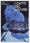 GATTI DEL LOUVRE (I) 2