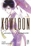 KOWLOON GENERIC ROMANCE 04