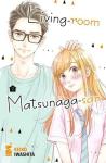 LIVING ROOM MATSUNAGA-SAN 02 VARIANT GADGET