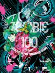 ZOMBIE 100 : 07