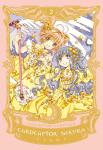 CARD CAPTOR SAKURA COLLECTOR'S EDITION 02