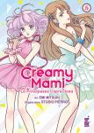 CREAMY MAMI - LA PRINCIPESSA CAPRICCIOSA 5