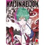 KAIJIN REIJOH MOSTRUOSE BELLEZZE 06