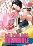 VIA DEL GREMBIULE (LA) 08 VARIANT CON BOOKLET SPIN-OFF