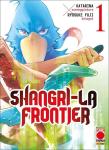 SHANGRI-LA FRONTIER 01 REGULAR