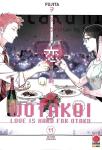 WOTAKOI - LOVE IS HARD FOR OTAKU 11 VARIANT