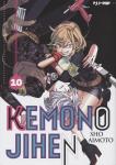 KEMONO JIHEN 10