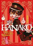 HANAKO KUN : IL DOPOSCUOLA DELL'ACCADEMIA KAMOME