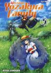 MISSION : YOZAKURA FAMILY 05