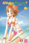 SKIP BEAT 13