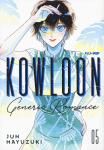 KOWLOON GENERIC ROMANCE 05