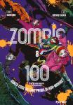 ZOMBIE 100 : 08
