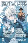 PHANTOM SEER 2
