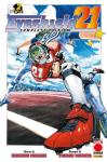 EYESHIELD 21 - COMPLETE EDITION - 02