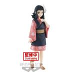 DEMON SLAYER VOL.20 - MAKOMO - BANPRESTO STATUE 13CM