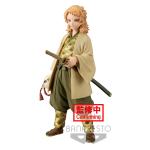 DEMON SLAYER VOL.20 - SABITO - BANPRESTO STATUE 16CM