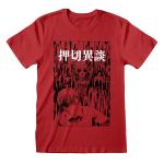 JUNJI ITO: RED DRIPPING - UNISEX - M