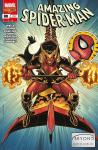 AMAZING SPIDER-MAN 797 88
