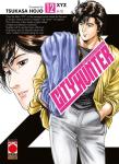 CITY HUNTER XYZ 12