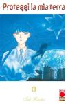 PROTEGGI LA MIA TERRA 03 (DI 12)