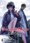 DECAGON HOUSE MURDERS (THE) 2